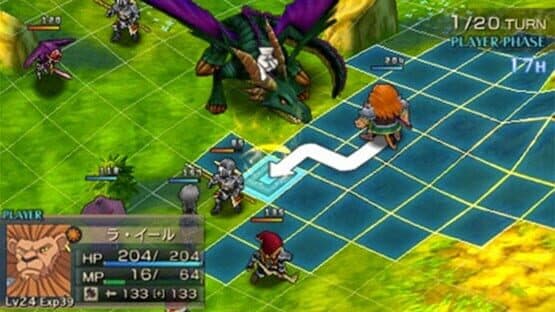 Jeanne d'Arc screenshot 2