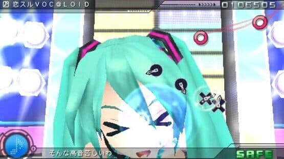 Hatsune Miku: Project Diva screenshot 4