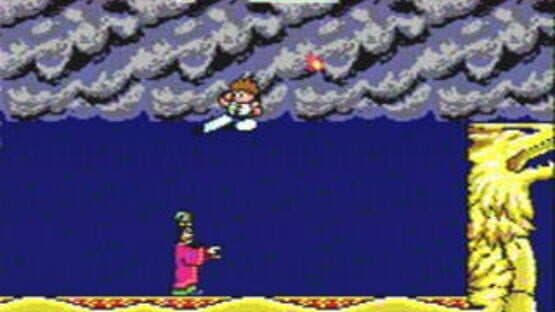 Kung Fu Kid screenshot 1