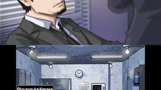 Chase: Cold Case Investigations - Distant Memories screenshot 1