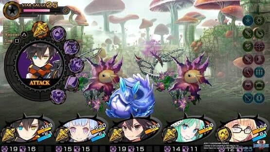 Demon Gaze II screenshot 1