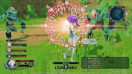 Cyberdimension Neptunia: 4 Goddesses Online screenshot 1