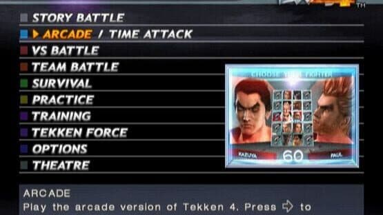 Tekken 4 screenshot 4