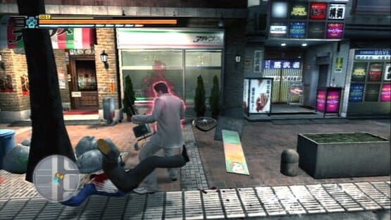 Yakuza 3 screenshot 6