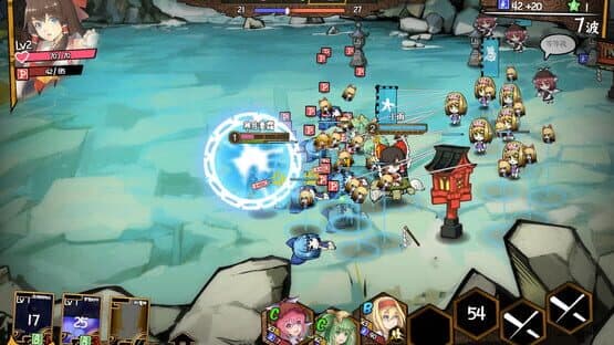 Touhou Big Big Battle screenshot 4
