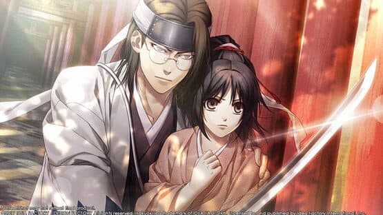 Hakuoki: Kyoto Winds screenshot 1
