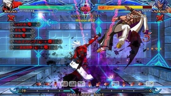 BlazBlue: Chrono Phantasma screenshot 5