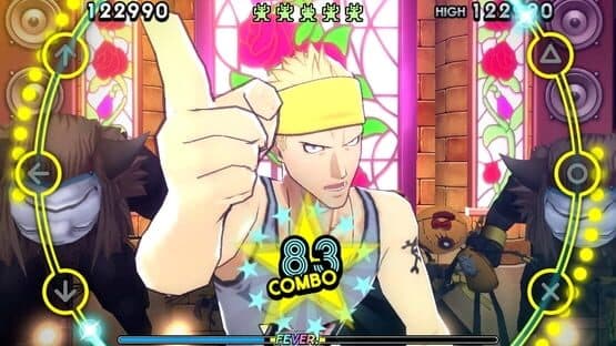 Persona 4: Dancing All Night screenshot 4