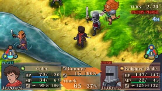 Jeanne d'Arc screenshot 4