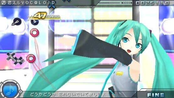 Hatsune Miku: Project Diva screenshot 3