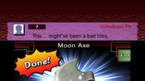 Weapon Shop de Omasse screenshot 3