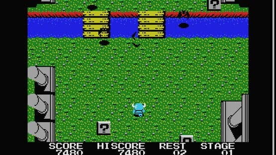 Knightmare screenshot 1