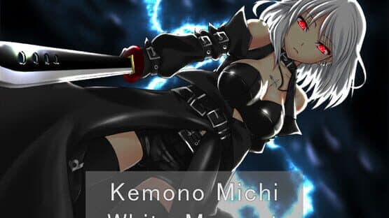 Kemonomichi-White Moment- screenshot 3