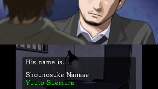 Chase: Cold Case Investigations - Distant Memories screenshot 3