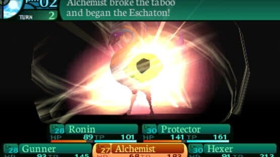 Etrian Odyssey 2 Untold: The Fafnir Knight screenshot 3