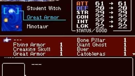 Castlevania: Aria of Sorrow screenshot 3