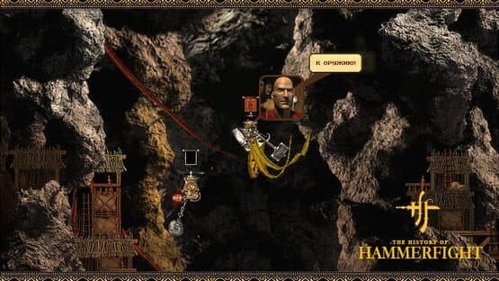 Hammerfight screenshot 3