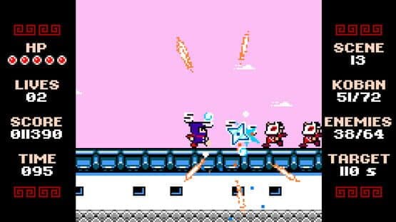 Ninja Senki DX screenshot 1