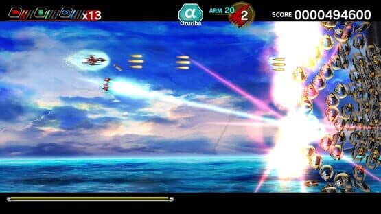 Dariusburst: Chronicle Saviours screenshot 2