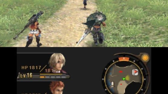 Xenoblade Chronicles 3D screenshot 6