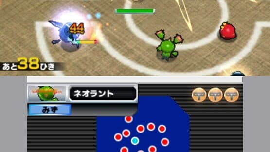 Pokémon Rumble Blast screenshot 6