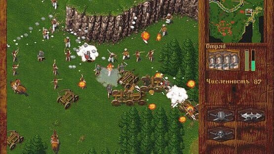 Horde: The Northern Wind screenshot 2