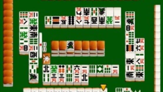 Nippon Pro Mahjong Renmei Kounin: Dojo Yaburi 2 screenshot 3