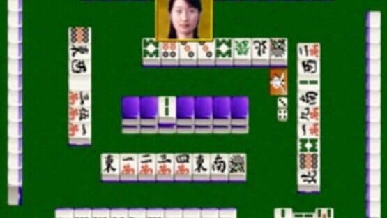 Nippon Pro Mahjong Renmei Kounin: Dojo Yaburi 2 screenshot 4