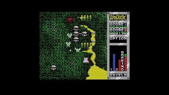 Eggconsole Super Laydock Mission Striker MSX screenshot 3