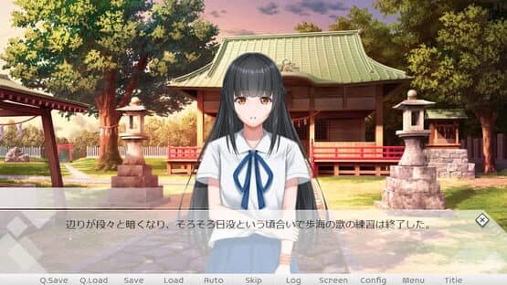 Smile Remaster screenshot 1