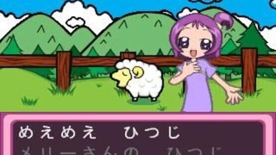 Kids Station: Oja Majo Doremi Dokkan! Maho-dou Eigo Festival screenshot 3