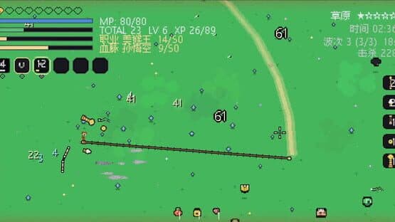 Wukong Survivors screenshot 5