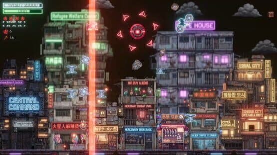 Upload Aliens screenshot 2