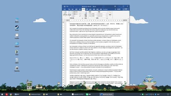 Mushroom Nook screenshot 1