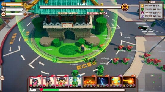 Landmark Battle screenshot 5