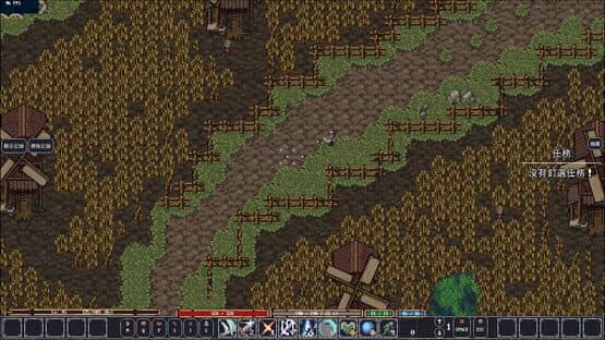 Chronia: The Rotcore screenshot 3