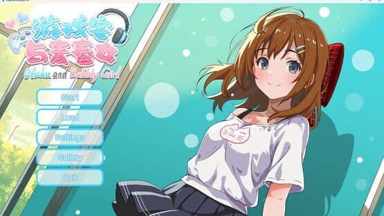 Otaku and Bubbly Girl screenshot 2