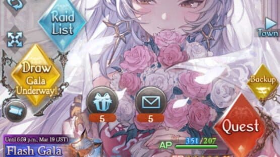 Granblue Fantasy screenshot 5