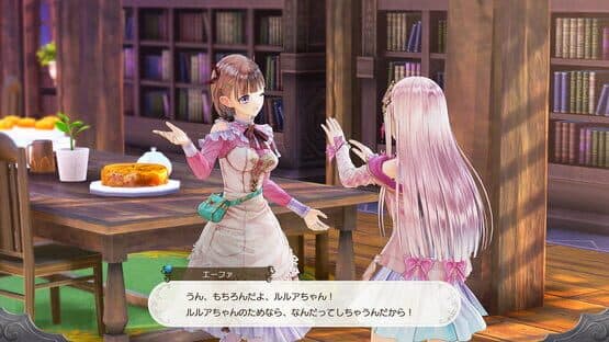 Atelier Lulua: The Scion of Arland screenshot 5