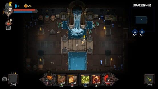 Crown Trick screenshot 6