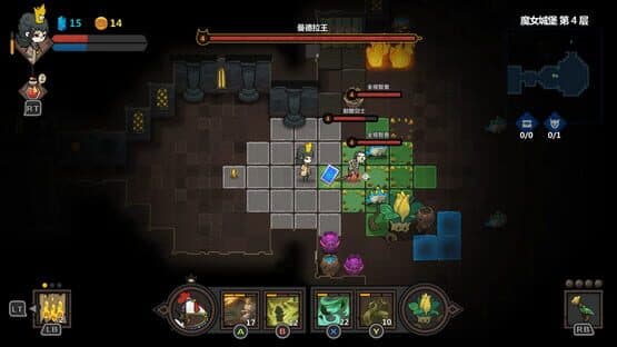 Crown Trick screenshot 2