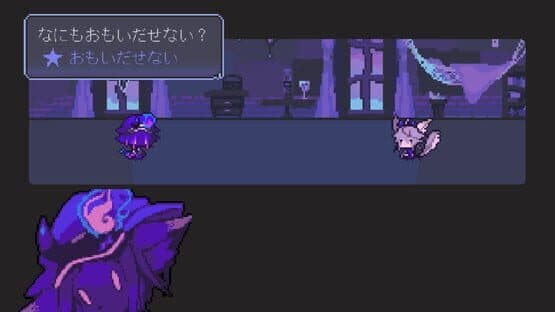 The Faceless Double screenshot 1