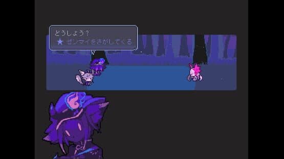 The Faceless Double screenshot 5