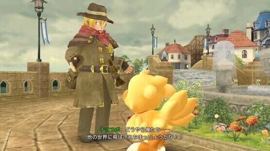 Chocobo's Mystery Dungeon Every Buddy! screenshot 4