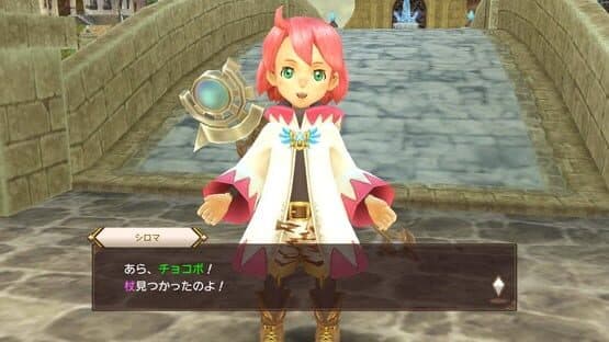 Chocobo's Mystery Dungeon Every Buddy! screenshot 3