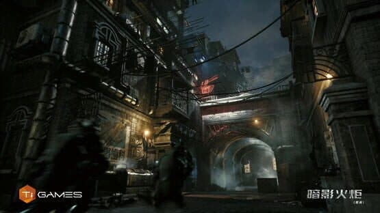 F.I.S.T.: Forged In Shadow Torch screenshot 2