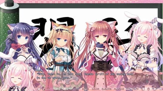 Neko-Nin ExHeart 2 Love +Plus screenshot 5