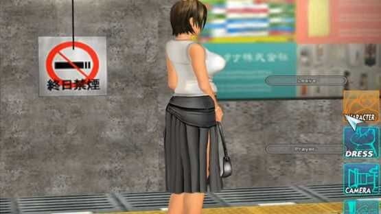 RapeLay screenshot 3