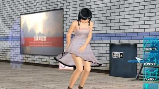 RapeLay screenshot 2
