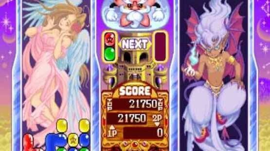 Pnickies screenshot 3